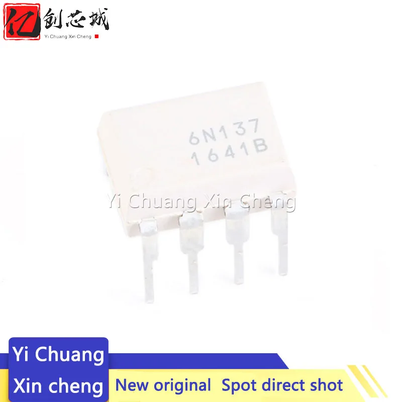 

10PCS New 6N137 EL6N137 DIP8 DIP DIP-8 In Stock