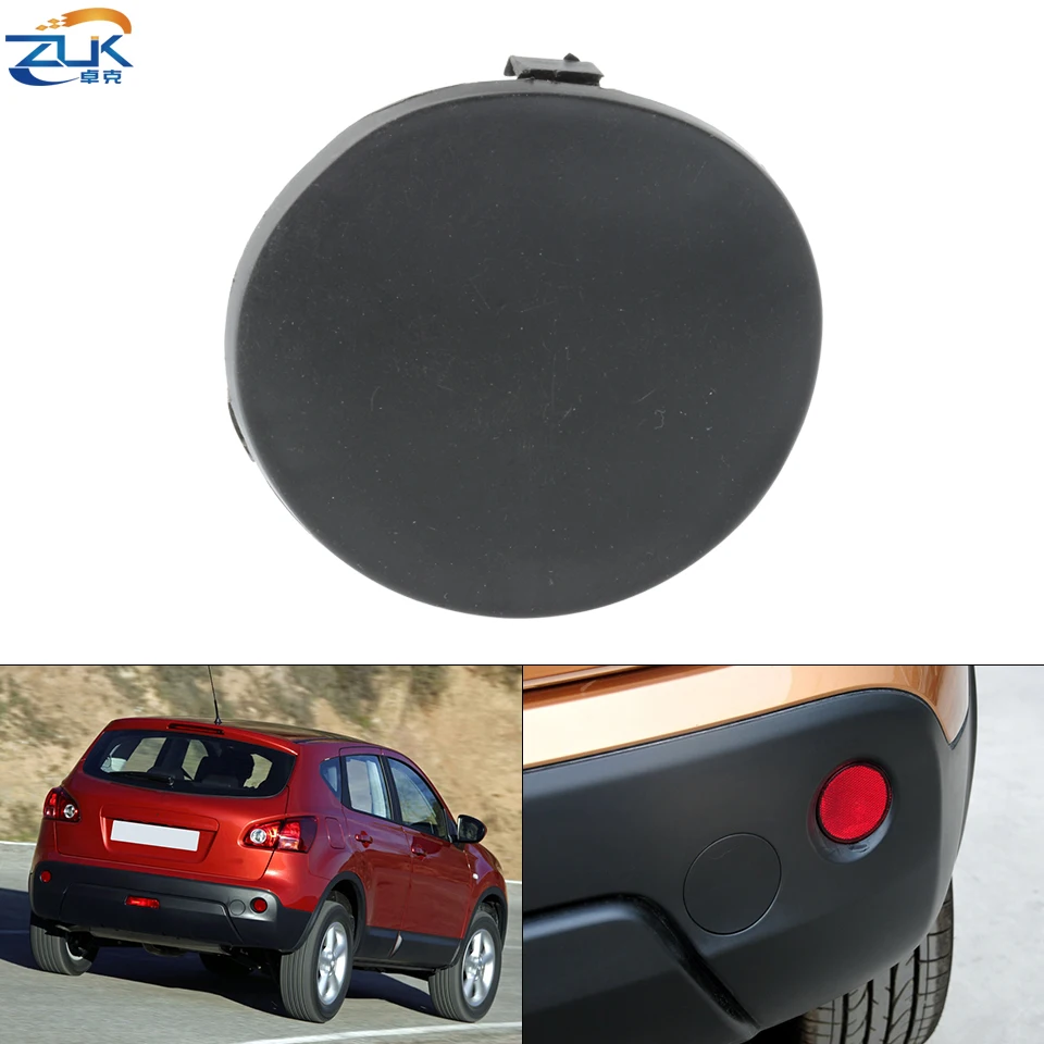 ZUK Rear Towing Hook Cover For Nissan Qashqai  Dualis J10 2007 2008 2009 2010 2011 2012 2013 2014 OEM:85071-JE20A