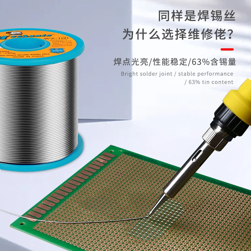 

MECHANIC Soldering Tin Wire Tin 500g Rosin Core Soldering Wire Roll Flux Welding Repair Tools For Electrical Soldering