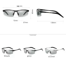 Men's Photochromic Sunglasses #5