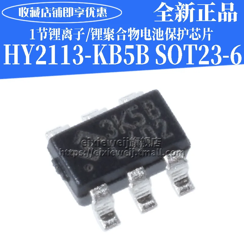 10PCS/LOT   HY2113  3K5B  SOT-23-6 HY2113-KB5B  new original in stock