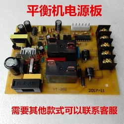 Balancing Machine Power Board Tire Balancer Circuit Board Circuit Board Motherboard Accessories