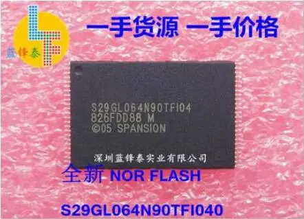 The original 20PCS S29GL064N90TFI04 S29GL064N90TFI040 TSSOP48