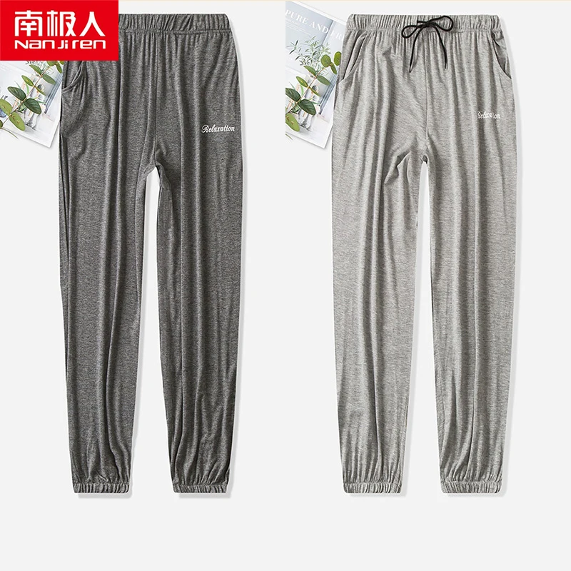 NANJIREN 2/pcs Men Top Pajama Sleepwear Pants Summer Male Modal Sleep Pants Solid Color Sleep Bottoms Casual Loose Home Trousers