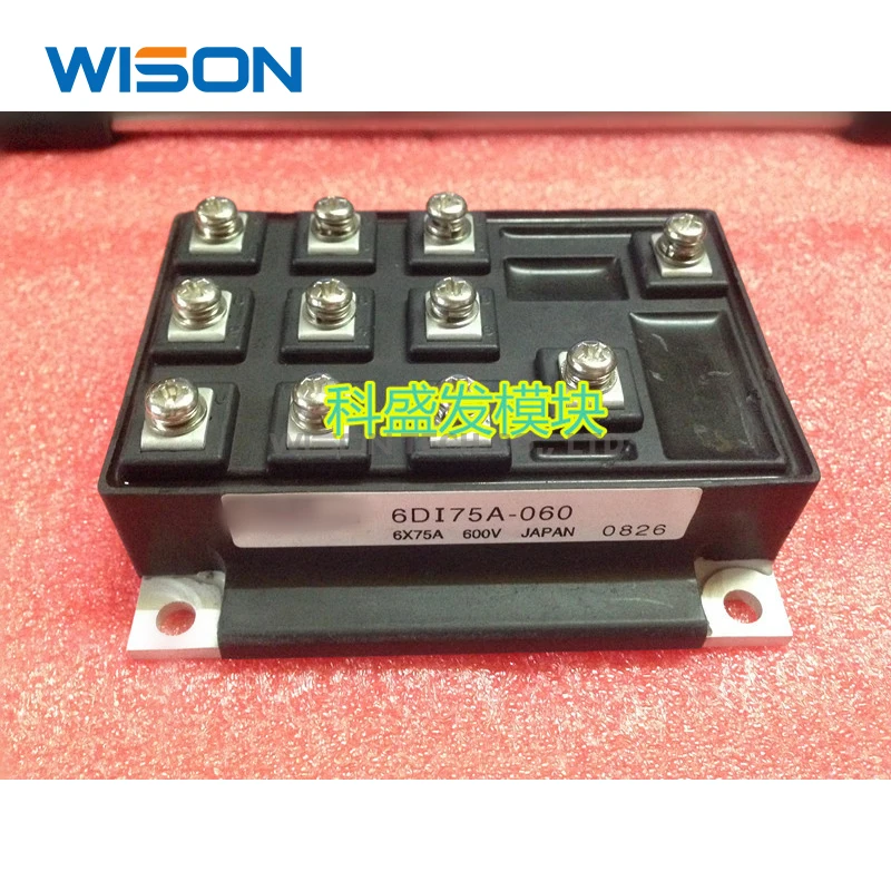 Módulo original 6DI30B-050 6DI30A-050 6DI75A-050 6DI100A-050 6DI75A-060, novedad, envío gratis