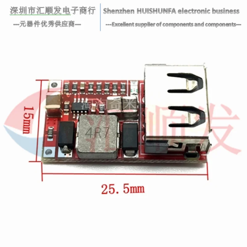 97.5% efficiency DC-DC step-down module 6-24V12V24V to 5V3A car USB mobile phone charger