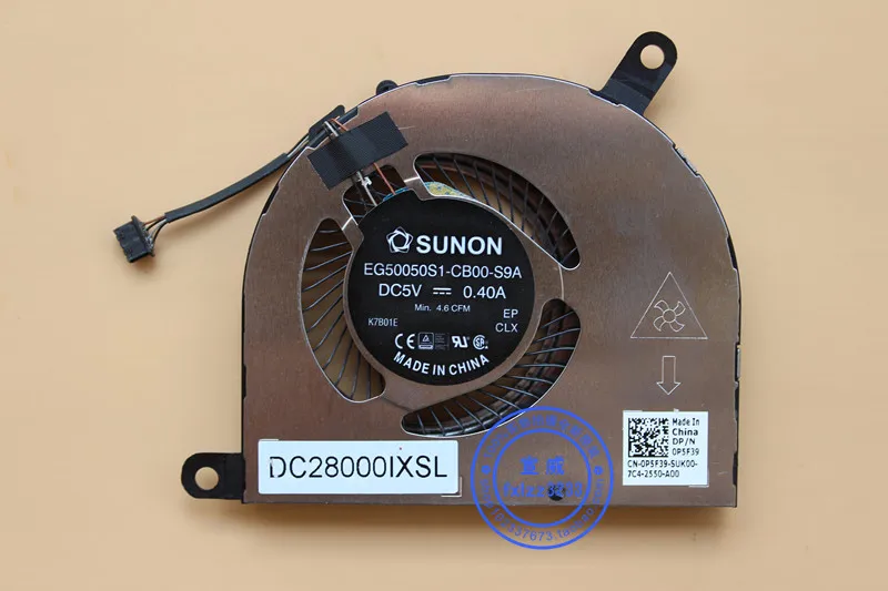 

SUNON EG50050S1-CB00-S9A DC28000IXS0 DC 5V 4-wire Server Cooling Fan