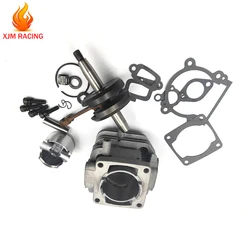 4 Bolt 32cc Upgrade 36cc Cylinder Kit for 1/5 Rc Car Engines Parts