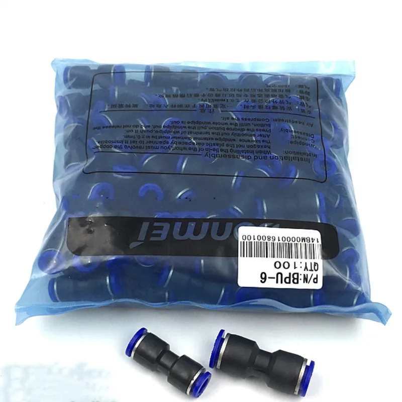 100PCS  pneumatic connector pu-8 plastic two-way quick connector 4/6/10/12mm windpipe variable diameter quick insert PG