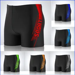 2021 summer swimwear men's swimwear swimming trunks boxer shorts sexy men's swimming briefs beach shorts surfing XL-5XL