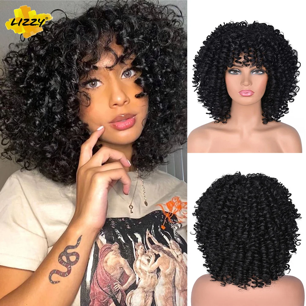 สั้นสังเคราะห์ Curly Afro วิกผม Omber สีน้ำตาลและสีบลอนด์ African Wigs กับ Bangs ความร้อนทนผมธรรมชาติสำหรับสตรีวิกผม