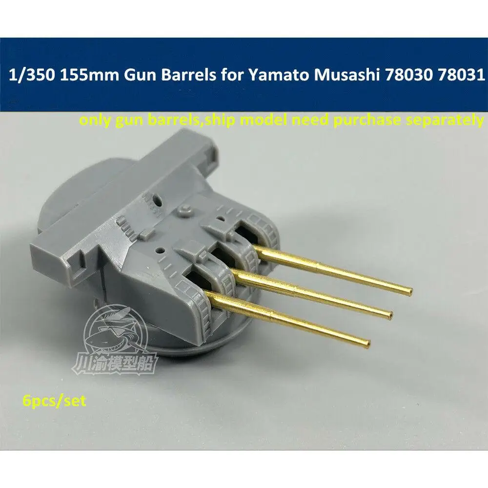 CYG023 1/350 Scale155mm Brass Barrelsfor Tamiya Yamato Musashi 78030 78031 Model