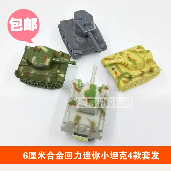 

6cm Car Mini Metal Q Edition T34 Tiger Sherman Tank Alloy Back Force Toy Tank