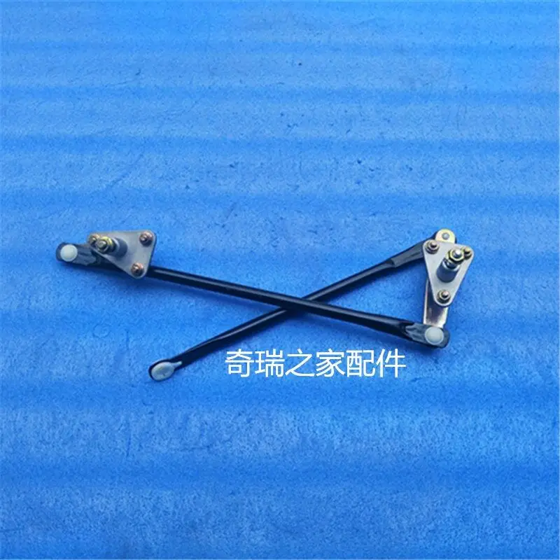 Front window Wiper Linkage kit for Chinese CHERY QQ / QQ3 1.1L Auto car motor parts S11-5205210