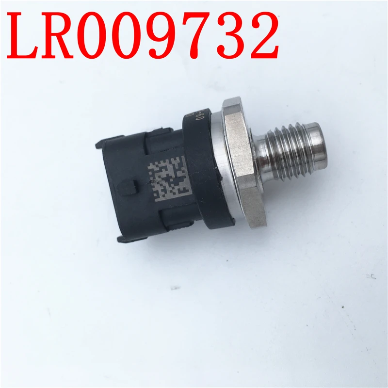 NEW LR009732