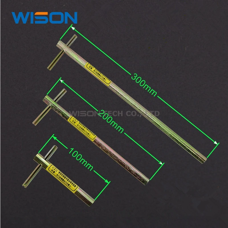 1 قطعة 300 مللي متر الموسعة نوع مصعد مفتاح مثلث/المهنية مثلث مفتاح/قطار مثلث مفتاح