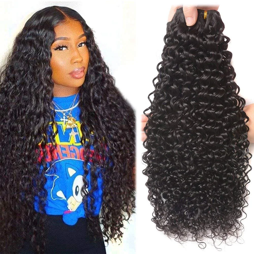 Sapphire Brazilian Hair Weave Bundles Remy Water Wave Bundles 3/4 pcs 100% Human Hair Extensions 10\