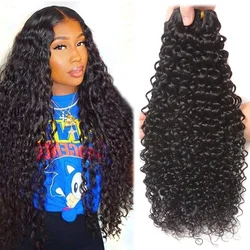 Sapphire Brazilian Hair Weave Bundles Remy Water Wave Bundles 3/4 pcs 100% Human Hair Extensions 10