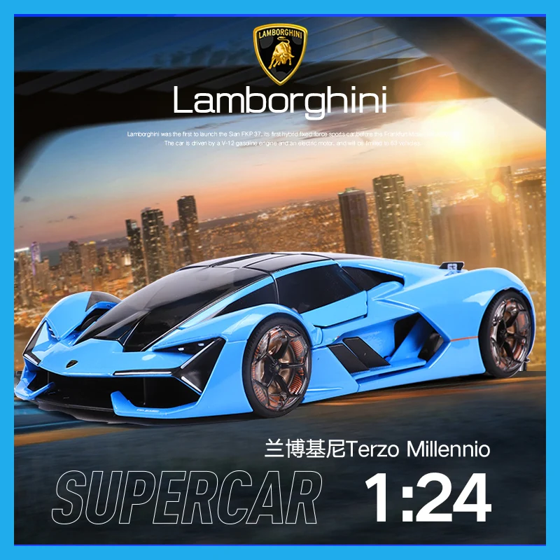 Bburago 1:24 Lamborghini  Terzo Millennio Third Age Concept Simulation Alloy Automobile Car Model