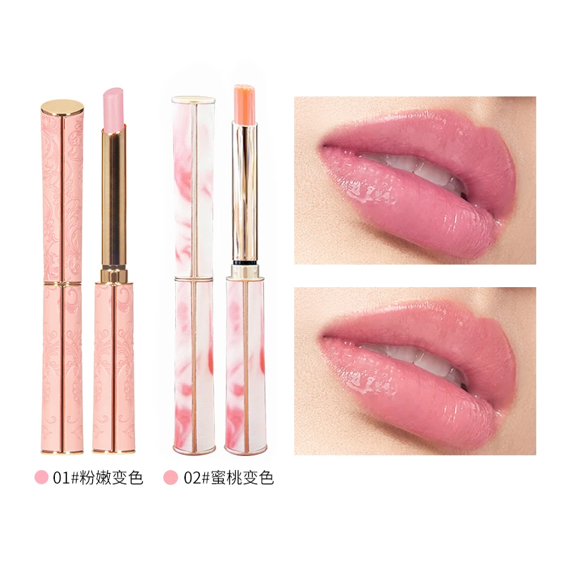 Honey Peach Magic Color Lipstick Temperature Lip Balm Moisturizing Nourishing Long Lasting Smooth Natural Brighten Lip Makeup