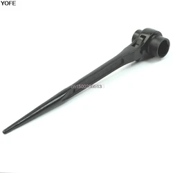 1PC 19mm/22mm Scaffolding Podger Ratchet Spanner Site Ratcheting Socket Wrench Tool