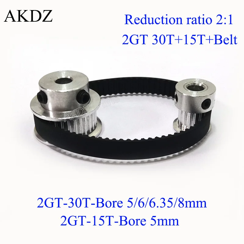 

Комплект шкивов зубчатого ремня GT2, 30 и 15 Зубцов, 2:1, отверстие 5, 6, 6,35, 8 дюймов, синхронный ремень шириной 6 мм, детали ЧПУ