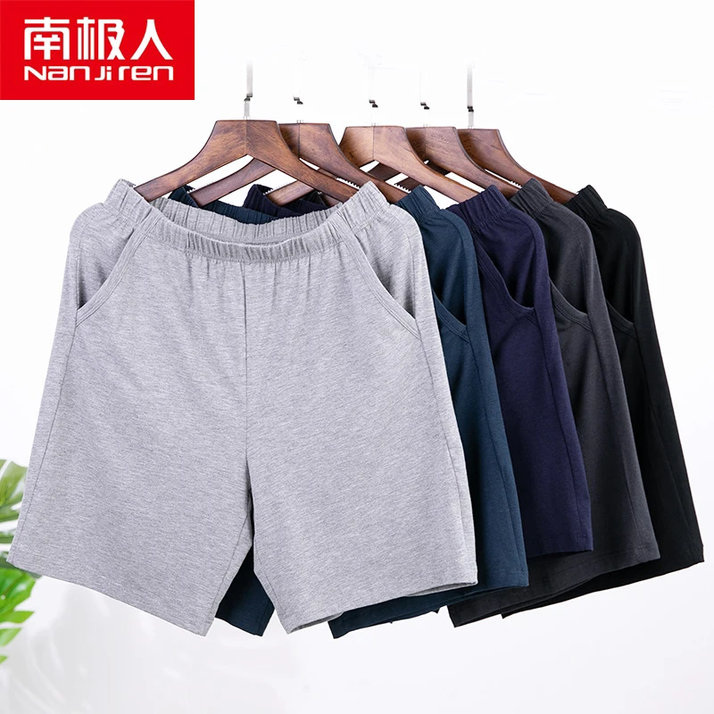 NANJIREN Summer Shorts Men Fashion Brand Breathable Male Casual Shorts Comfortable Plus Size Fitness Man Bodybuilding Shorts