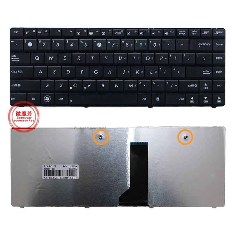 

US NEW keyboard For Asus X43B K43TA X43U K43BY K43T K43U K43BR X43BE English laptop