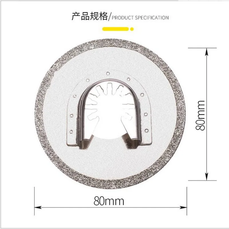 Cost Sale Of Semi Circular Saw Blade For Most Popular Models Of Oscillating Tools Multifunctional Electric Tools Work