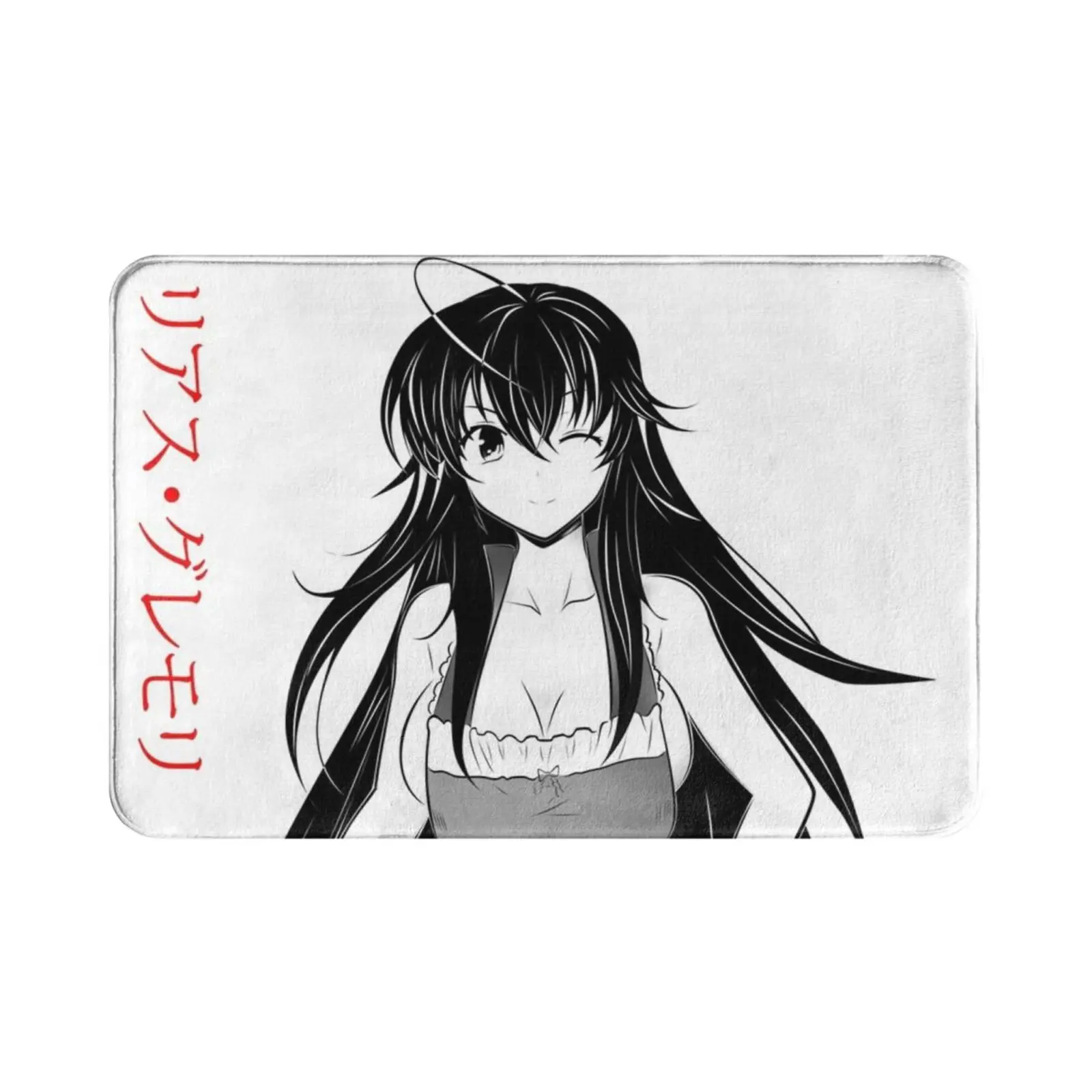 Rias Gremory-High School Dxd-Manga Style Art Work-Clothing | Poster | Accessories Carpet Mat Rug Cushion Soft