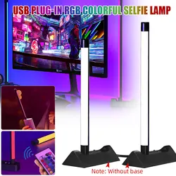 Barra de luz LED de relleno RGB, lámpara de fondo negro para fotografía y selfies, colorida, con atoscopio USB, para TV, PC y juegos