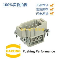 09330062601  GERMAN HARTTING  connector 6-pin male core Han 6 E-STI-S Harding