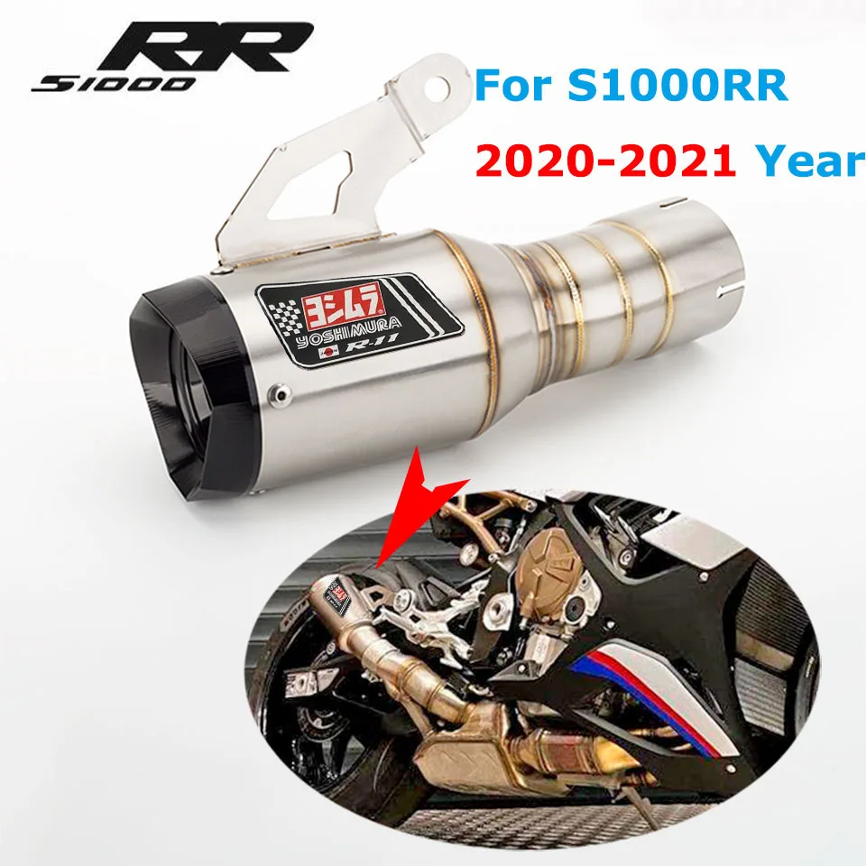 2021 NEW Motorcycle modified S1000RR exhaust pipe muffler FOR S1000 S1000RR 2019-2021 Years exhaust pipe