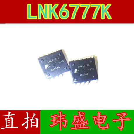 10pcs LNK6777K LNK6777V ESIP-7 IC