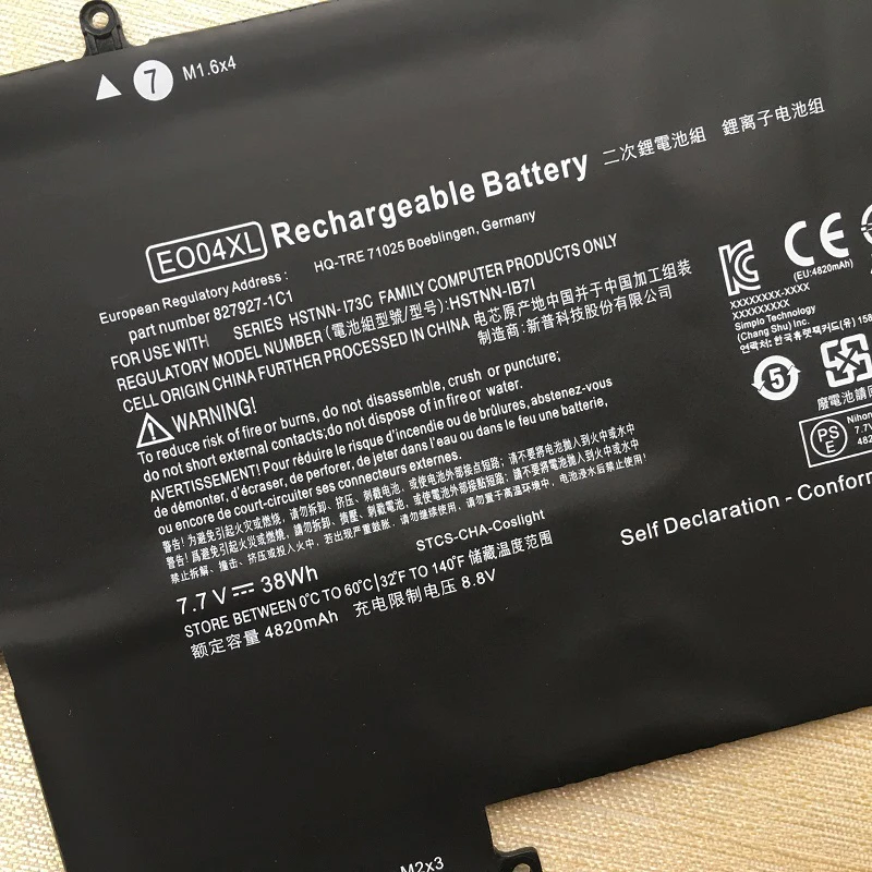Imagem -03 - Supstone Eo04xl Hstnn-ib71 g1 8279271c1 I73c Bateria do Portátil para hp Elitebook Folio 828226005 827927-1b1 E004xl P4p84pt V8g94ut