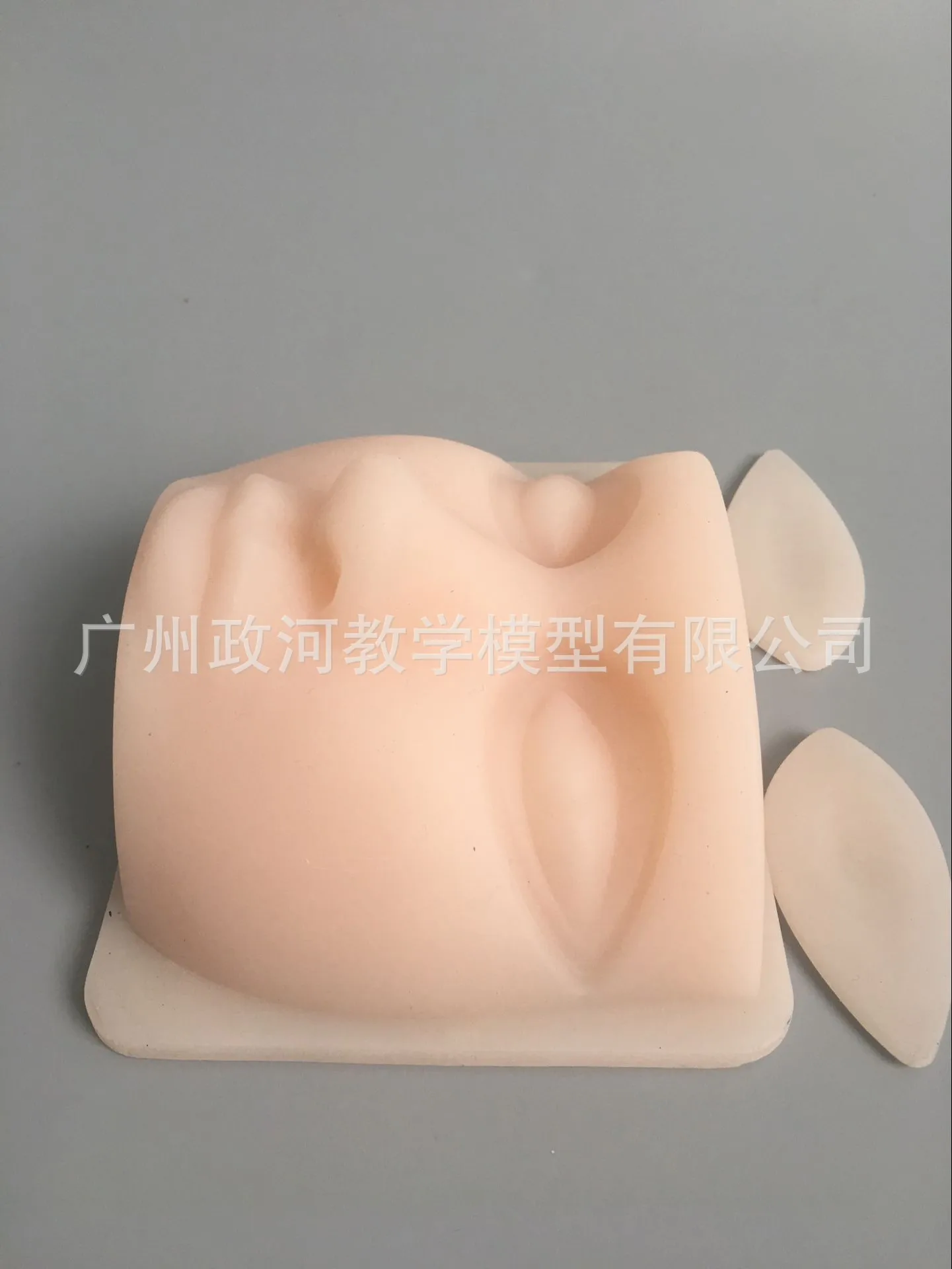 Human Double Eyelid Surgery Training Silicone Skin Ophthalmic Cosmetic Surgery Training Model Facial Suture Practice Model