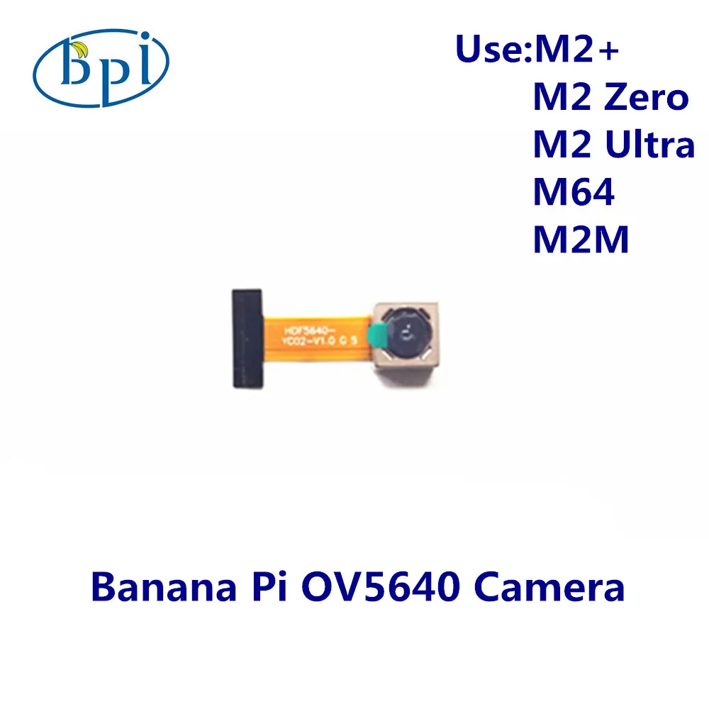 

Banana Pi M1/M1+/ M2+ /zero /M64/M2 Ultra Universal Camera