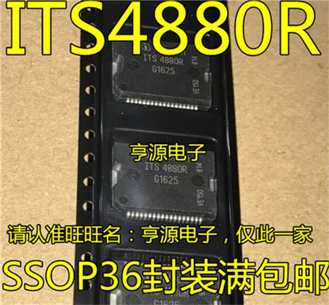 

ITS4880 ITS4880R SSOP36