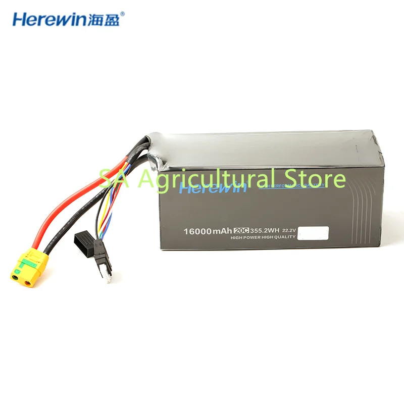 Herewin 16000mah بطارية 22.2 فولت 20C رمح البطارية حماية النباتات الزراعية بطارية الطائرات بدون طيار 1 قطعة