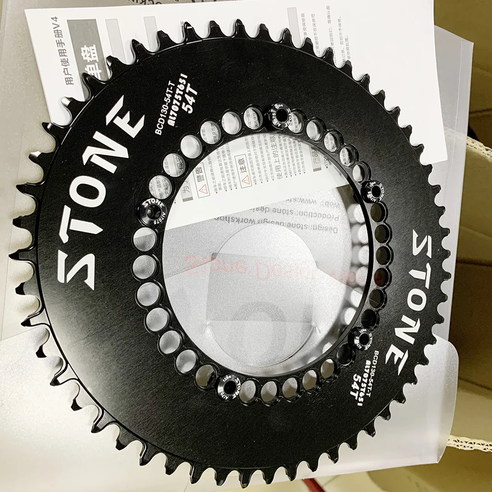 Stone Oval Aero Chainring BCD 130mm 5 Arms for Brompton Fnhon Folding Bike AXS 12 SPEED 5700 6700 Chainwheel bcd130 Chain Ring