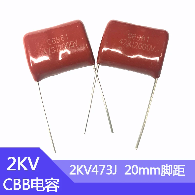 10Pcs CBB81 Cbb Polypropyleen Film Condensator 2Kv4.7nF 473j P20mm 2000v4.7nF 2000V 2KV 473J 2KV472J 472J 470pF