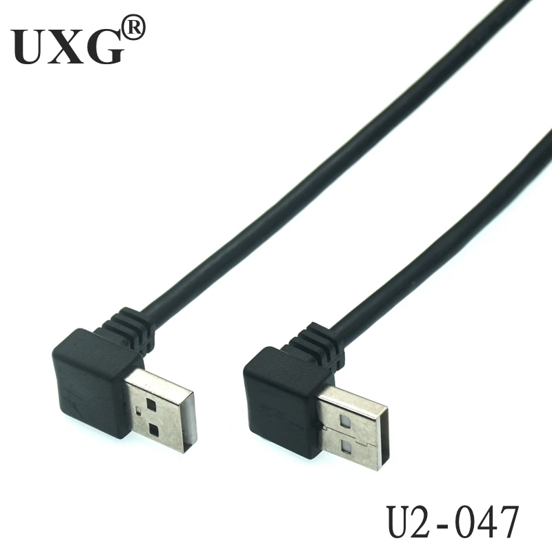 Adaptateur USB A mâle vers USB A mâle 90, résistant, angle droit/haut/bas, rallonge câble USB 2.0 mâle vers mâle, rette 25cm 0.5m