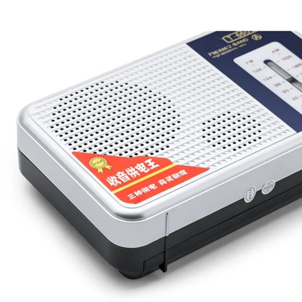 محمول AM FM راديو USB شحن بث أشباه الموصلات مصغرة الرجعية ستيريو وكمان المتكلم في الهواء الطلق حساسية عالية القرن الكبير