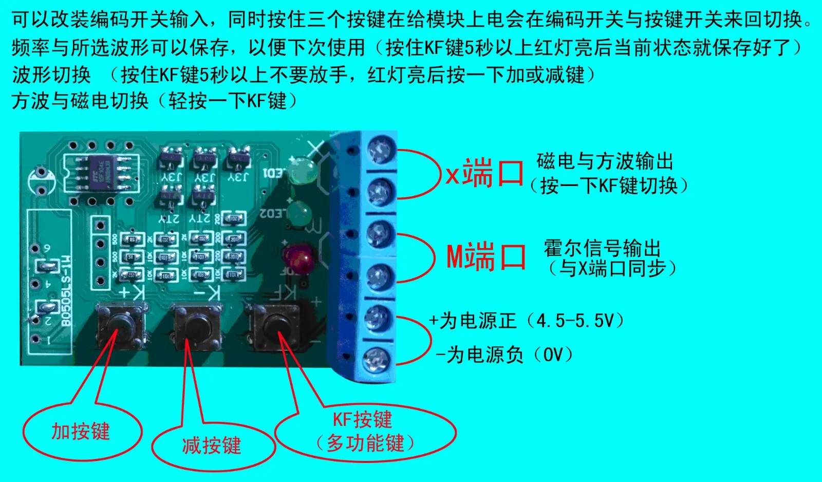 Automobile crankshaft signal simulator generator module Crankshaft signal wheel speed odometer and other signals ecu