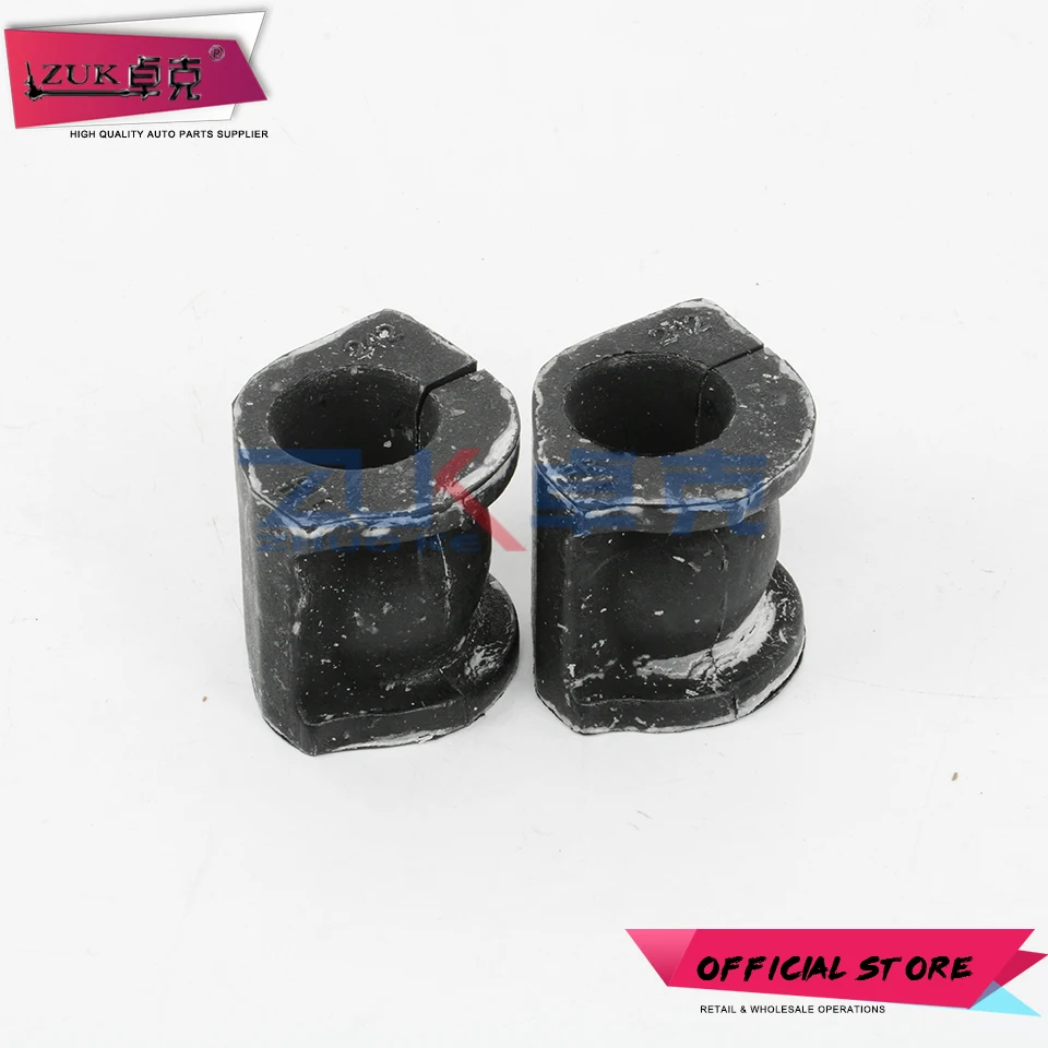 ZUK Suspension Front Stabilizer Bar Bush Rubber Holder Bushing For HONDA CIVIC FA1 2006 2007 2008 2009 2010 2011 For CIIMO