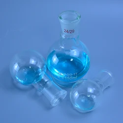 DXY 50/100/150ml single neck round-bottom flask,Boiling Flask round bottom,short neck standard ground mouth joint 24/29