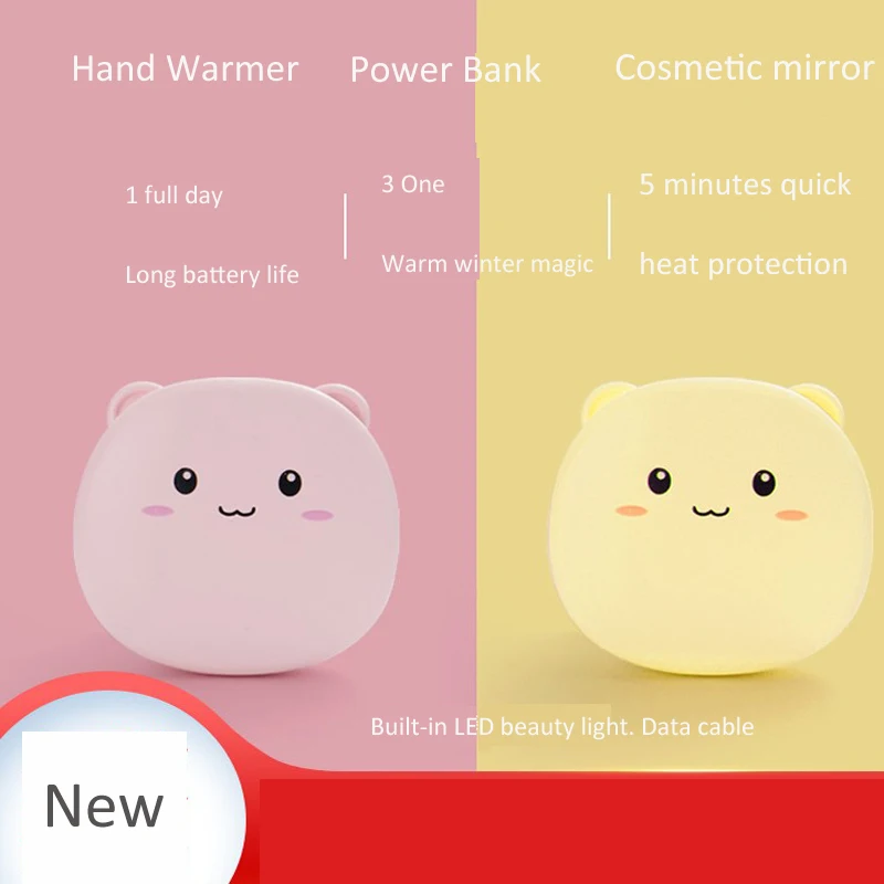 สัตว์เลี้ยงน่ารักมืออุ่นชาร์จ Pad กระจกเครื่องสำอางสาม-In-One แบบพกพาแบตสำรองไฟฟ้าร้อน Treasure