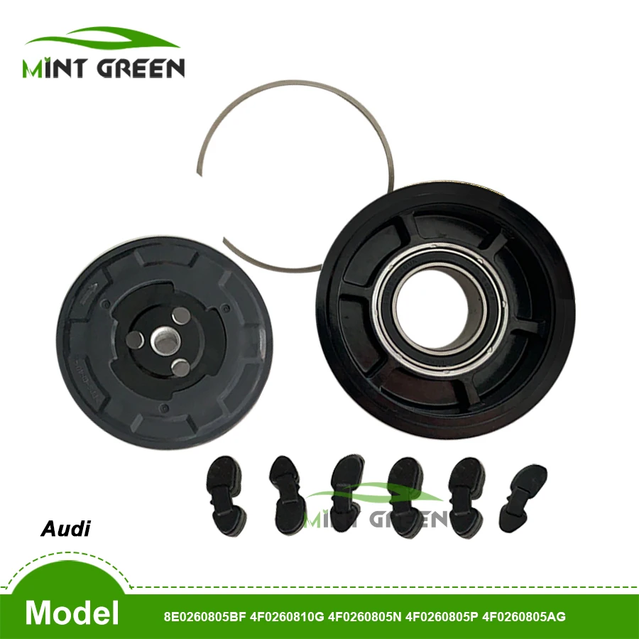 

For AUTO A/C AC COMPRESSOR CLUTCH PULLEY ASSEMBLY for AUDI 8E0260805BF 8E0260805BJ 8E0260805BL 8E0260805BP 8E0260805BR