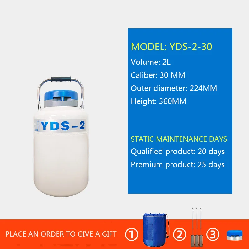 YDS-2 Liquid Nitrogen Tank Liquid Nitrogen Container 2L Storage Type Cryogenic Liquid Nitrogen Container Liquid Nitrogen Tank