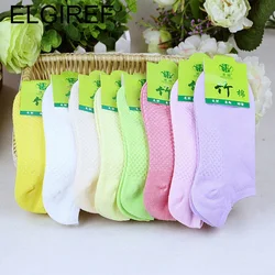 5 Pairs Women Socks Warm Comfortable Cotton Bamboo Fiber Girl Women's Socks Ankle Low Female Invisible Color Girl winter socks